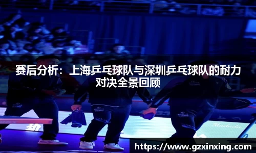 彩神彩票vIII
