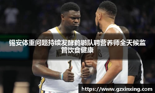 彩神VI首页官网