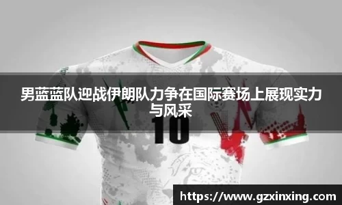 彩神彩票vIII