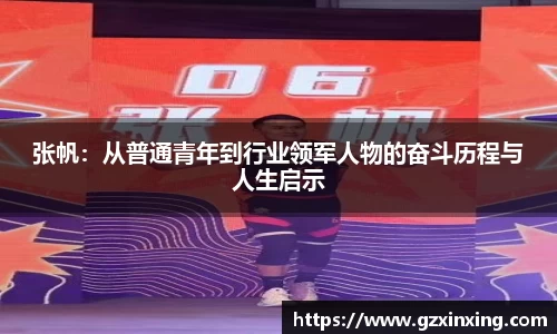彩神彩票vIII