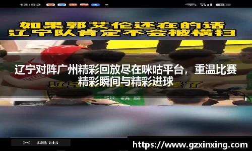 彩神彩票vIII