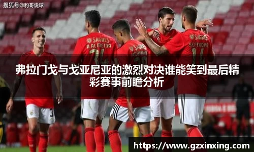 彩神VI首页官网