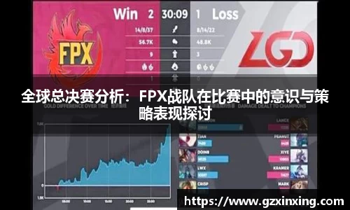 彩神