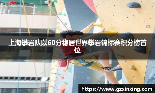 彩神VI首页官网