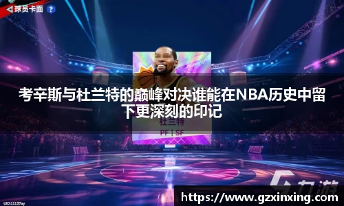 彩神VI首页