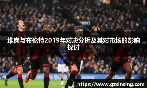 彩神VI首页官网